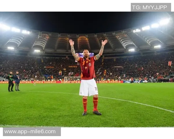 德罗西回忆退役时刻感慨不愿重蹈托蒂的痛苦经历