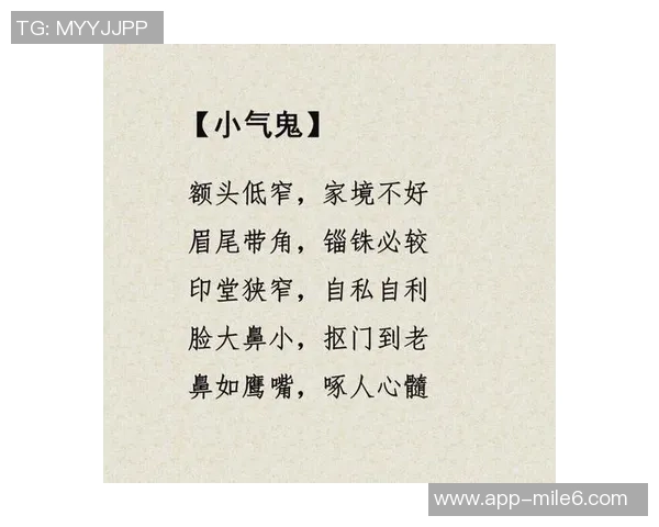 瓦兰幽默自嘲掩护是自私打法直言自己是个自私鬼 瓦兰幽默自嘲掩护是自私打法直言自己是个自私鬼